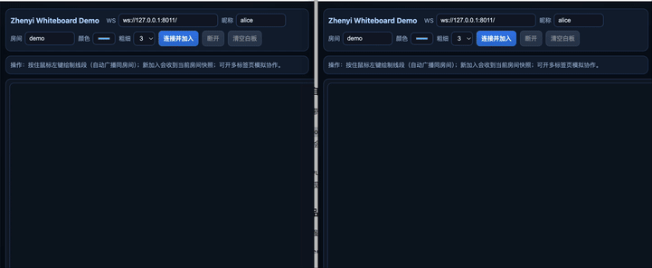 collab_whiteboard_demo preview