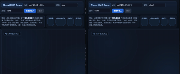 mmo_web_demo preview